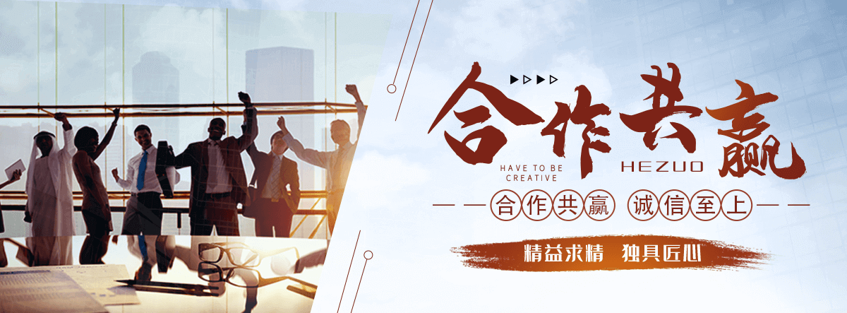 西双版纳太阳陶瓷厂