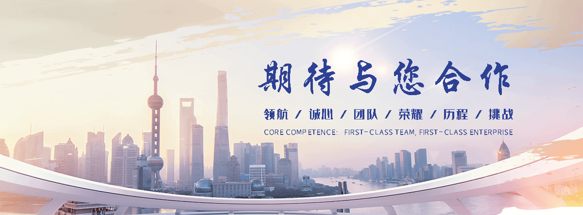 西双版纳慕尼陶瓷厂